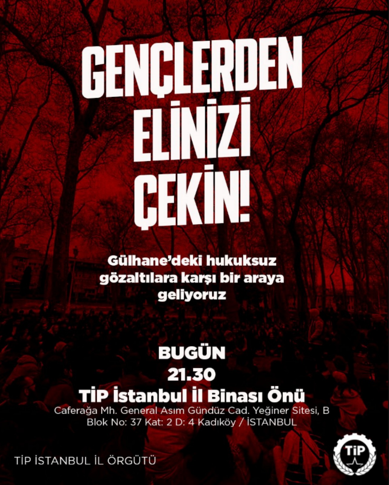 afis.jpg